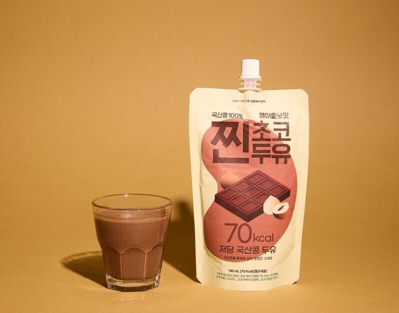 양구몰,국산콩저당두유 다이어트 식사대용 찐헤이즐넛맛초코두유190ml*14입